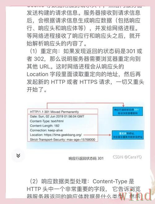 亚博官方链接入口获取方式 亚博官方链接入口获取方式