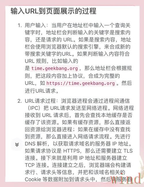 亚博官方链接入口获取方式 亚博官方链接入口获取方式