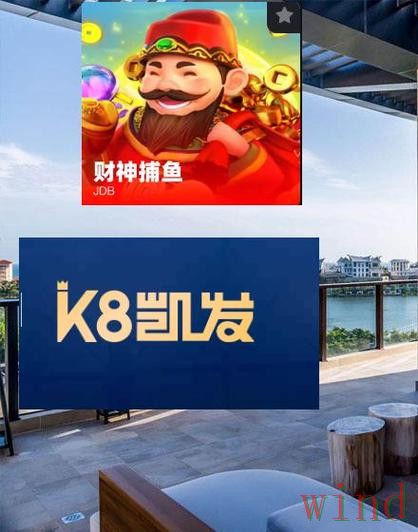 凯发手机APP全新下载安装与使用攻略