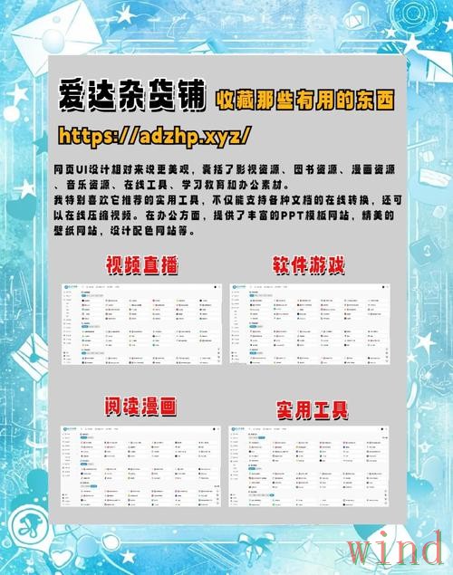 环亚游戏网入口信息整理