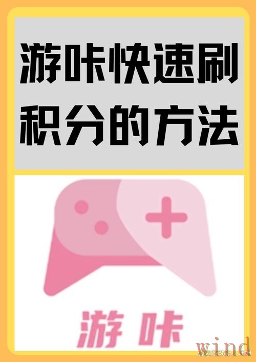 乐动APP官网访问方式全解析