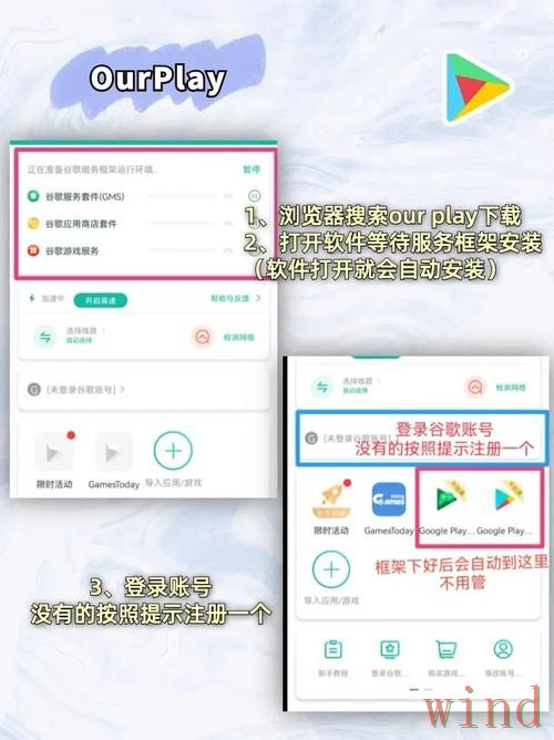 米乐最新网站入口发布指南