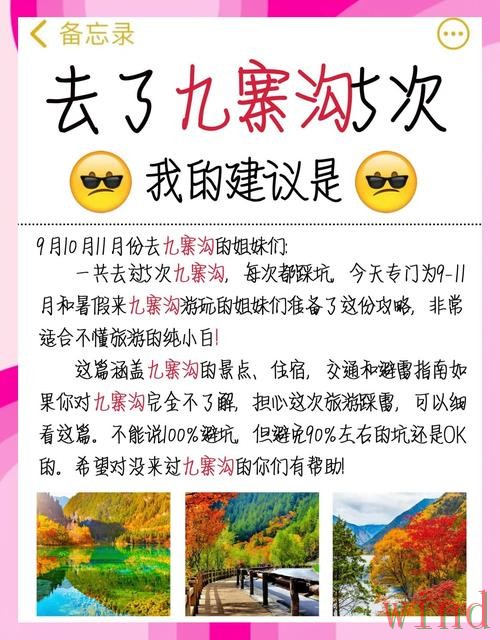 九游在哪里玩更方便完整解答 九游在哪里玩更方便完整解答