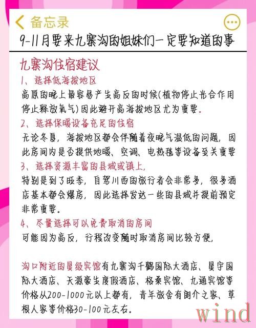 九游在哪里玩更方便完整解答 九游在哪里玩更方便完整解答