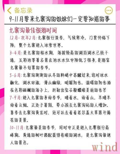 九游在哪里玩更方便完整解答 九游在哪里玩更方便完整解答