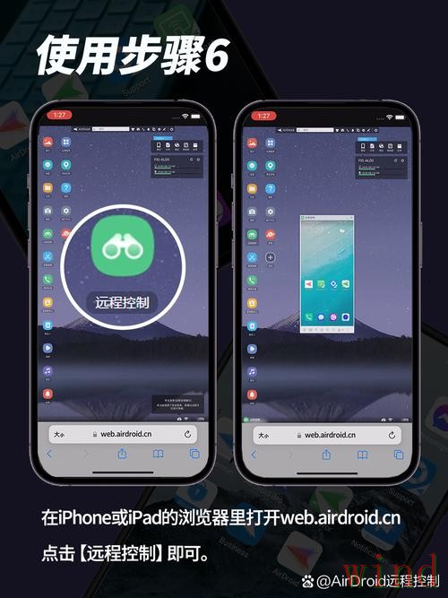 环亚手机APP官方版本获取方法详解