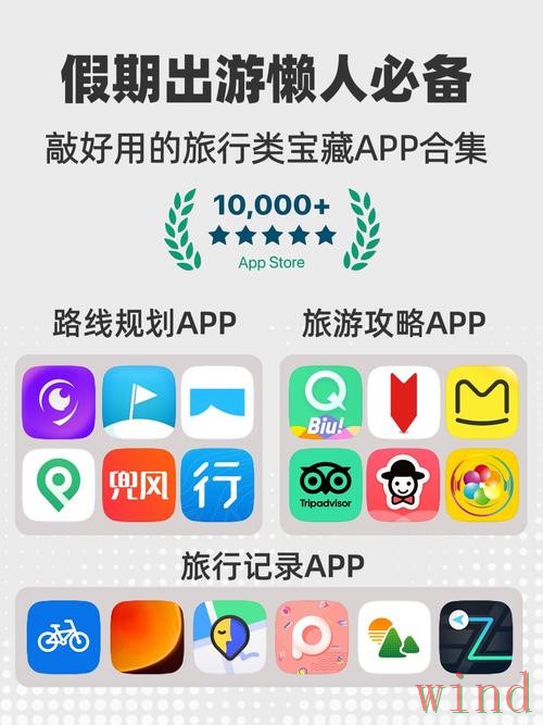 亚游直播app最新下载指南 亚游直播app最新下载指南