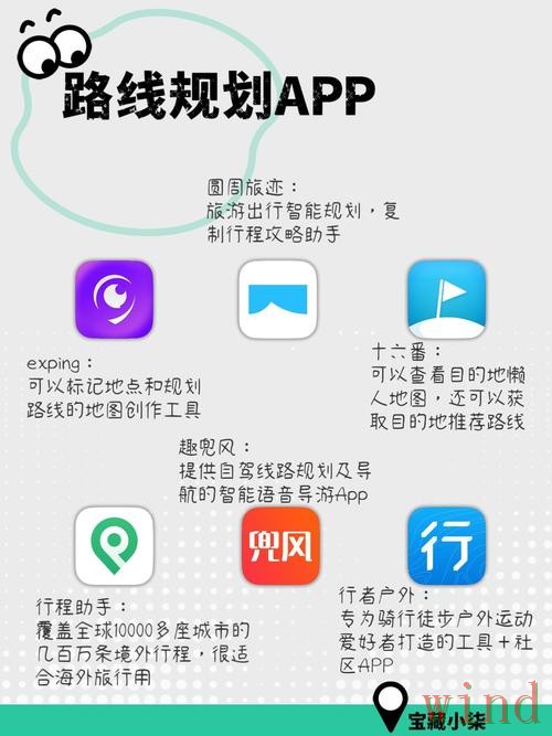 亚游直播app最新下载指南 亚游直播app最新下载指南