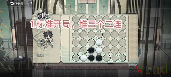 必赢游戏网官网进入方式详解