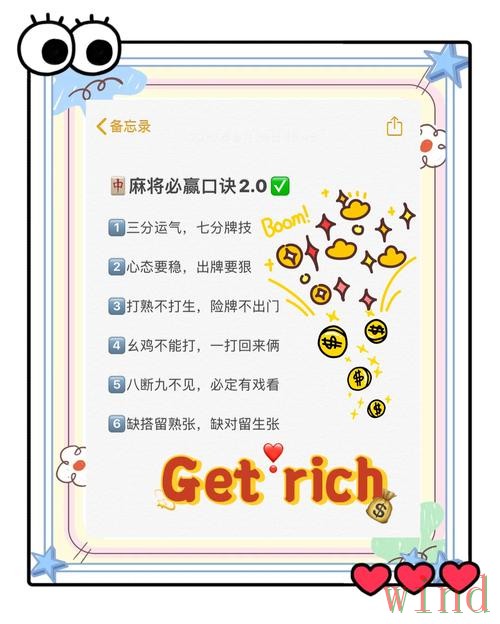 必赢下载链接获取方式详解 必赢下载链接获取方式详解