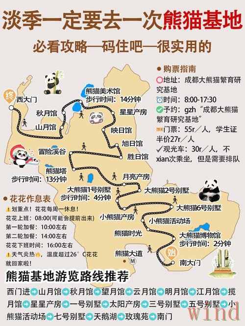 365BET在哪里玩更方便完整解答