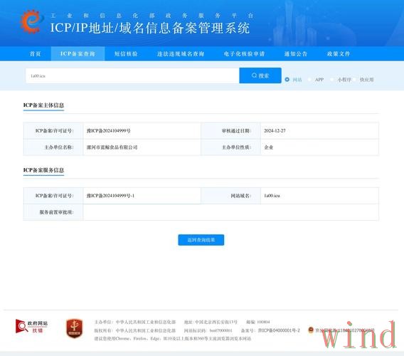 华体会登录入口官网访问指南 华体会登录入口官网访问指南