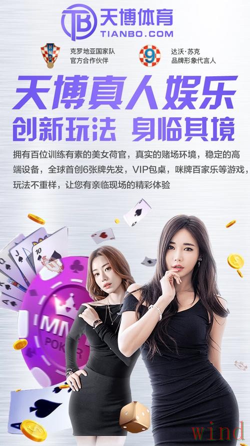 华体会登录入口官网访问指南 华体会登录入口官网访问指南