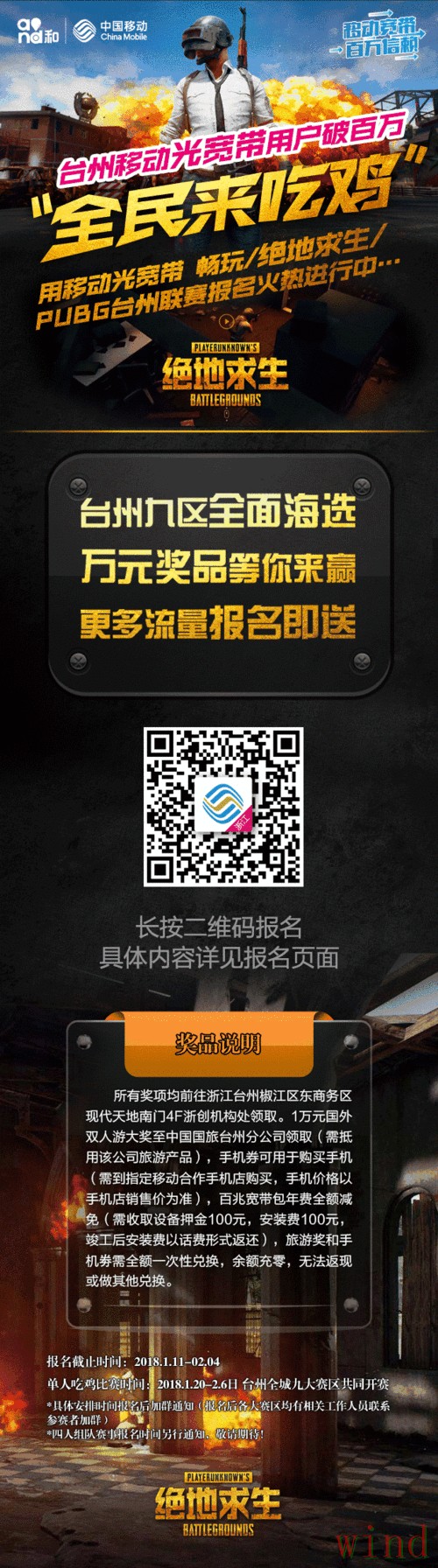 亚博最新网站入口发布指南