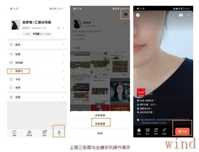 开云直播app入口地址整理