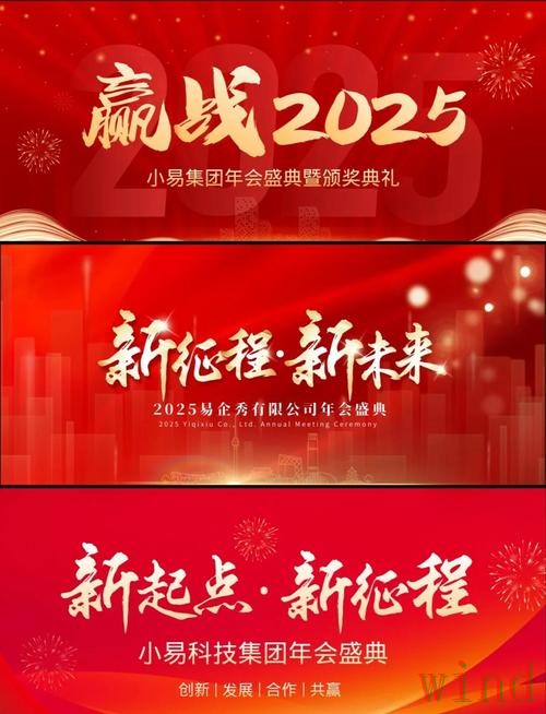 金年会最新官网如何进入更快