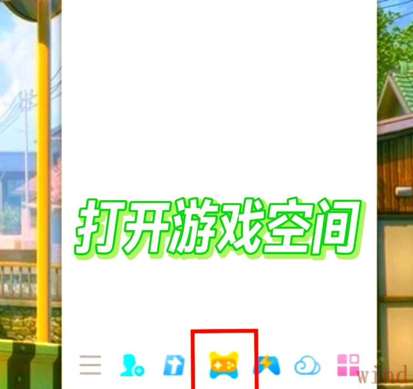 爱游戏登录链接失效后的进入方法