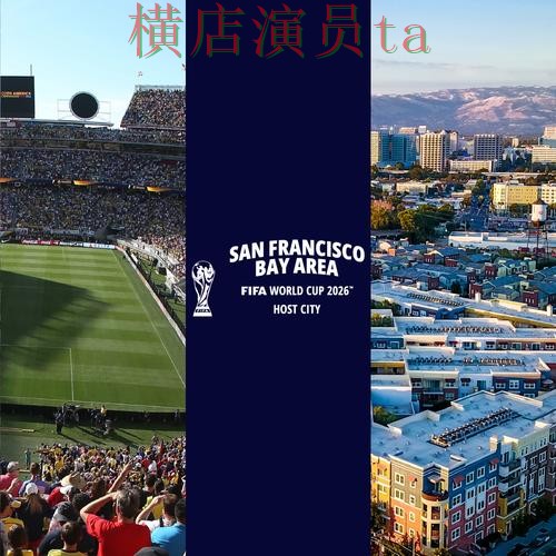 世界杯竞猜网站哪个好？围绕官网直达做一次全面汇总（World Cup 2026）