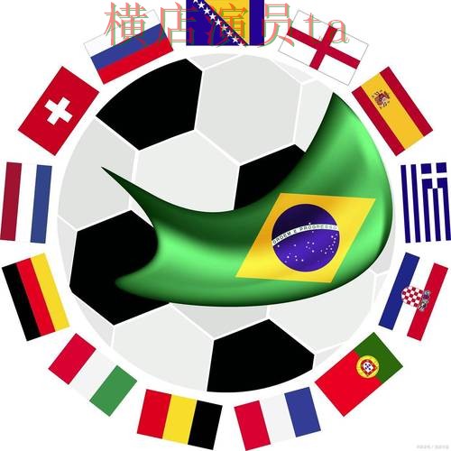 世界杯赛事中心来临，世界杯投注平台推荐安全入口与平台选择揭秘