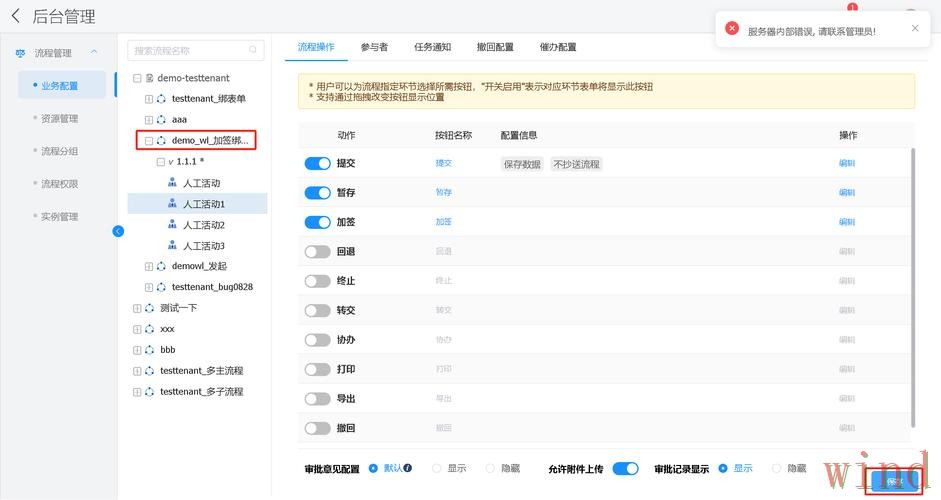 亚博登录链接失效后的进入方法 亚博登录链接失效后的进入方法
